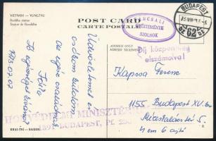 1973 Tábori posta képeslap a vietnami békefenntartók magyar katonájától a Honvédelmi Minisztériumon keresztül