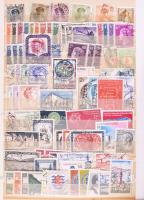 Vegyes tétel 20 db A/4, közepes és kis berakóban, lapokon és egy kisebb dobozban. Érdekes nagyon veg...