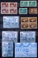 Kis magyar tétel, benne 1986-1992 közötti gyűjtemény, sok postatiszta sor és blokk, 2-300 modern FDC...