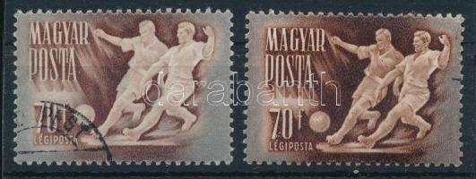 1950 Sport (II.) 70f a sötétbarna színnyomat nélkül + támpéldány