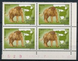 1981 Kittenberger Kálmán 60f ívsarki 4-es tömb, a bal felső bélyeg "PCSTA" tévnyomattal (10.000+)