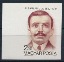 1982 Alpári Gyula ívszéli vágott bélyeg