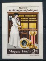 1981 100 éves az első magyar telefonközpont vágott bélyeg