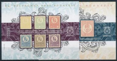 2021 Hunfila - Bélyegnap emlékív pár azonos sorszámmal