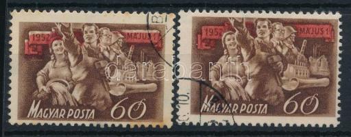 1952 Május 1. III. 60f elcsúszott piros színnyomattal + támpéldány