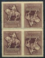 1956 Hunyadi János négyestömb, benne két középen fogazatlan fordított pár