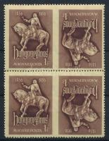 1956 Hunyadi János négyestömb, benne két középen fogazatlan fordított pár