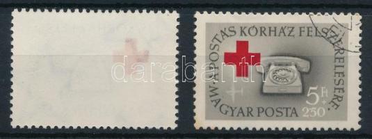 1957 Postáskórház 5(+2,50)Ft a vöröskereszt gépszínátnyomatával + támpéldány