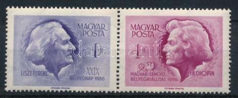 1956 Bélyegnap pár Chopin haján folt lemezhibával (5.000)