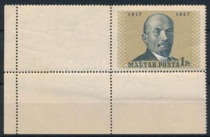 1957 Nagy októberi szocialista forradalom IV. 1Ft baloldalon üres mezővel, nagy ívszéllel (kis törések / small folds)