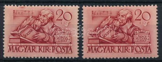 1939 Protestáns 20(+10)f a felső részen kis festékcsíkkal + támpéldány