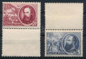 1952 1848-as szabadságharcosok 60f alsó üres mezővel + 1Ft felső üres mezőkkel