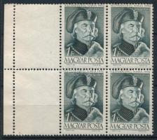 1952 A néphadsereg napja II. 1Ft négyestömb baloldali üres mezőkkel