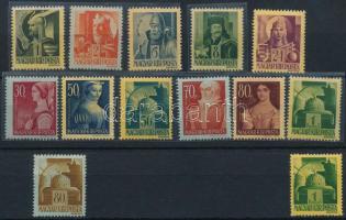 1945 Kisegítő IV. 13 db fázisnyomat alapnyomattal, felülnyomat nélkül