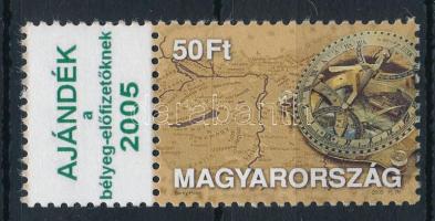 2005 Üzenet bélyegem I. - Magyarország térképe tájolóval "Ajándék a bélyegelőfizetőknek 2005" feliratú szelvénnyel