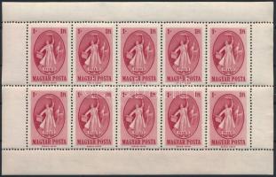 1949 Puskin kisív végigfutó fogazással (100.000) (2 bélyegen ránc / crease)