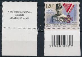 2017 Bélyegnap 145Ft 2 db vonalkódos bélyeg, az egyik "A 150 éves Magyar Posta köszönti a MABÉOSZ tagjait!" hátoldali felirattal