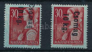 1946 Betűs Csomag 10 kg/30f látványosan eltolódott felülnyomással + támpéldány