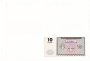 Örményország 1993. 10D felbélyegzett borítékban, bélyegzéssel T:UNC
Armenia 1993. 10 Dram in envelo...