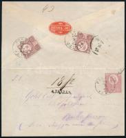 1873 5kr díjjegyes boríték 2 x Réznyomat 5kr díjkiegészítéssel ajánlott levélként, rendkívül ritka "PALITS / FÜRDŐ" bélyegzéssel (Gudlin nem hozza ennél a kiadásnál)