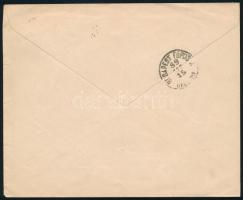 1889 5kr levélen, ritka "JÁNK" bélyegzéssel Budapestre (Gudlin 200 p). Tiszta, gyűrődésmen...