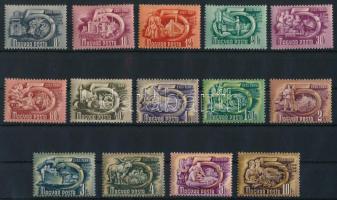 1951/1953 Ötéves terv (II.) sor (25.000)