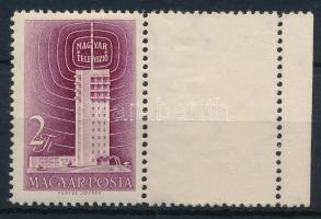1958 Televízió I. bélyeg jobboldali üres mezővel (12.000)