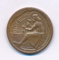 DN "Magyar Pénzverő Rt. / Szent Eligius" kétoldalas bronz látogatói érme (20mm) T:AU,XF