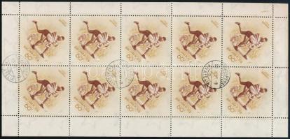 1953 Népstadion 60f tízes ívben (15.000)