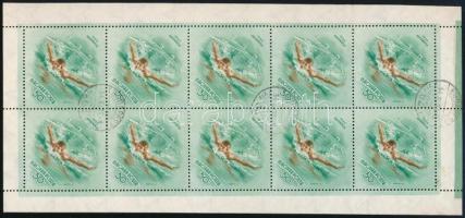 1953 Népstadion 30f tízes ívben (15.000)