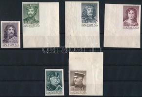 1952 A néphadsereg napja (II.) vágott sor a 30f, 40f, 60f és 1,50Ft nagy ívszéllel