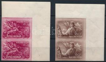 1953 Sztálingrád ívsarki vágott függőleges pár