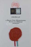 1980 Bélyegmúzeum emléklap + 2015 Magyar szentek és boldogok speciális blokk