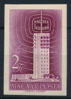 1958 Televízió I. vágott bélyeg