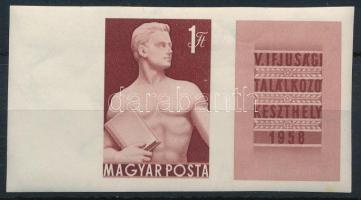 1958 Keszthelyi Ifjúsági Találkozó vágott ívszéli szelvényes bélyeg (kis törések / small folds)