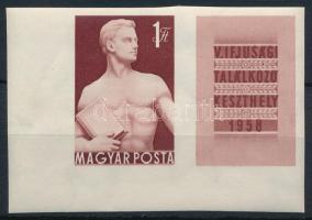 1958 Keszthelyi Ifjúsági Találkozó vágott ívsarki szelvényes bélyeg (kis törés / small fold)