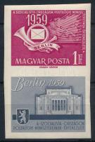 1959 A szocialista országok postaügyi minisztereinek értekezlete II. vágott szelvényes bélyeg