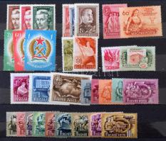 Magyar sorok és blokkok, főleg falcos kiadások 10 lapos közepes berakóban, jobbakkal (Ötéves terv, Puskin blokkpár stb.)