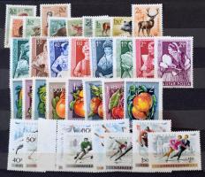 Magyar sorok és blokkok, főleg falcos kiadások 10 lapos közepes berakóban, jobbakkal (Ötéves terv, P...