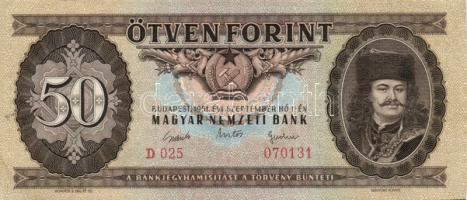 1951 50Ft T:II+