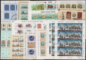 Az 1990-es évek ívei és kisívei, összesen 16 különböző darab, benne Honfoglalás, Postapaloták stb. Magas katalógusár.