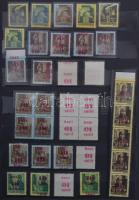 Inflációs bélyegek apró nyomási eltérésekkel 8 lapos közepes berakóban: eltolódott felülnyomások, gépszínátnyomatok, festékhiányok stb. Érdekes anyag.