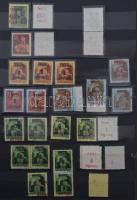 Inflációs bélyegek apró nyomási eltérésekkel 8 lapos közepes berakóban: eltolódott felülnyomások, gé...