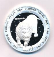 Kósa István (1953-) DN "Oroszlán" egyoldalas ezüstözött fém horoszkóp emlékérem kapszulában (42,5mm) T:PP