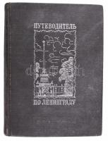 1937 Leningrád képes utikönyv 417 p + 78 p. reklámok. Egészvászon kötésben