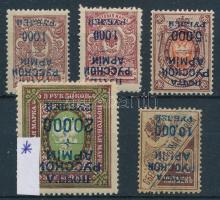 Oroszország 5 klf fordított felülnyomatú bélyeg garancia nélkül / no guarantee, a falcos bélyegen kis szakadás / tear