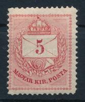1874 5kr I. típus, 13-as fogazással (min 90.000)
