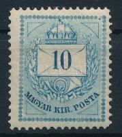 1874 10kr 13-as fogazással, gyöngyjavítással (20.000)