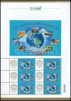 2025 Világunk a bélyegeken Bélyegkiállítás megszemélyesített hatos kisív