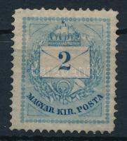 1881 2kr 13-as fogazással (min *50.000)